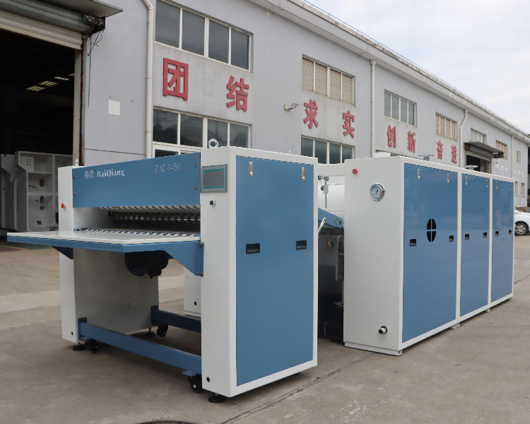 枕套燙平機(jī)的采購說明